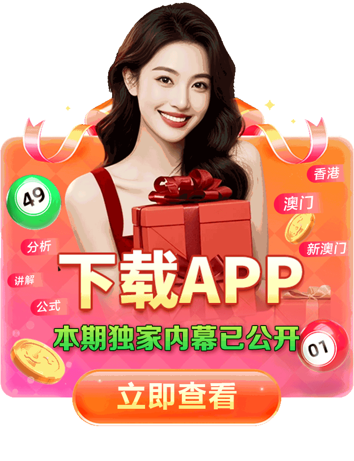 广告图片
